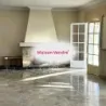 Maison 6 pièces 291 m2 Dardilly à vendre