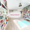 Maison 5 pièces Treillières à vendre